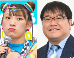 フワちゃんのやす子に暴言騒動　カンニング竹山の“仲直り提案“が波紋「なんでやす子が許す前提なんだ」