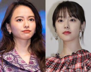 山本舞香とマイファスHiroは匂わせを自白…芸能人が匂わせ投稿をやめられない理由