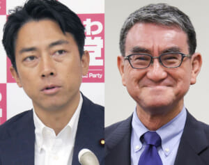 次の自民党総裁になってほしくない議員ランキング！3位小泉進次郎、2位河野太郎を抑えた1位は？