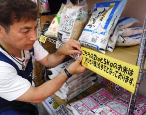 米の品薄＆高騰を「豆腐炊き込みご飯」で乗り切る！栄養価抜群＆月1100円の節約に