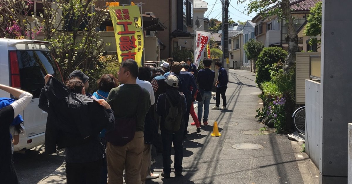 東京・冷凍肉餃子50個750円、明石・焼き鳥10本700円…全国工場直売所