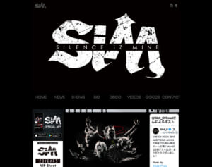 「全員がカメラ向けてくる時の気味の悪さ」人気ミュージシャン　ライブ中のスマホ撮影に苦言