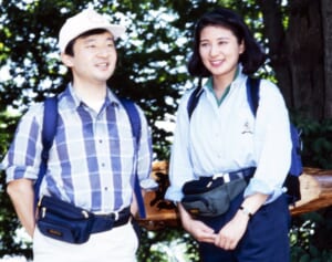 【天皇陛下と山】雅子さまと登山デート、生後8カ月の愛子さまを背負子で登られたことも