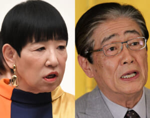 「そろそろ潮時」和田アキ子　“トド”発言でまたも炎上…懸念される“第二の関口宏化”