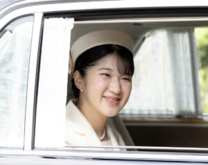 愛子さま　日赤“ご早退”して悠仁さまの誕生日をお祝い！逆風にさらされる従弟へ送られた激励