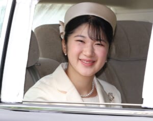 愛子さま　被災地ご視察が取りやめも…異例の地方ご公務から伝わる「これまでの内親王との違い」