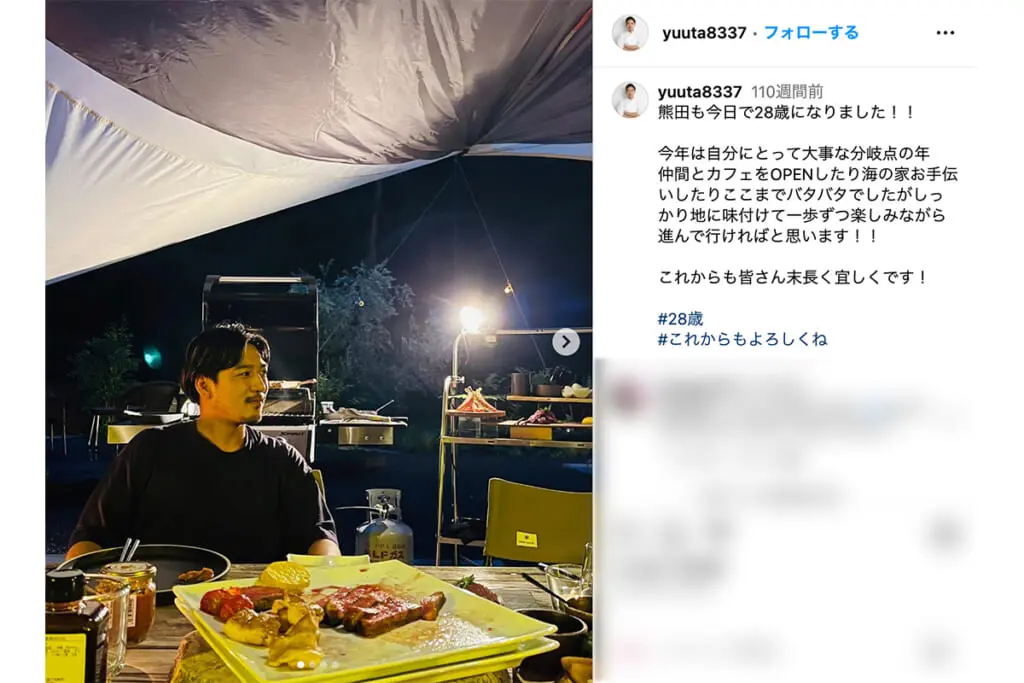 「東出昌大かと思った」“チャリで来た”男性の“現在の姿”にネット衝撃「イケオジになってて驚きを隠せない」