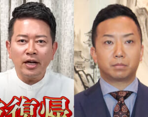 「テレビに復帰してほしくない」“不祥事”芸能人ランキング…3位宮迫、2位猿之助を抑えた圧倒的1位の女性タレントは？