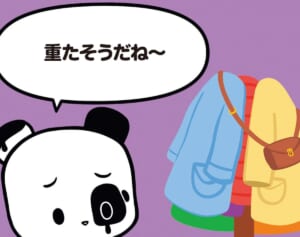 【フランスのパンダ ガドゥ】Épisode 12『コートが重たそうだね』