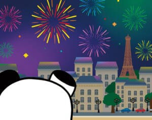 【フランスのパンダ ガドゥ】Épisode 13『花火大会』