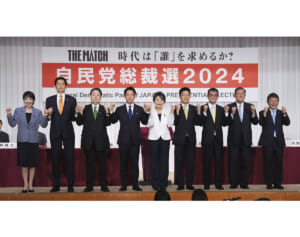 政活費廃止、増税停止、選択的夫婦別姓…自民総裁候補の“主張”に透ける「野党からの政策パクリ」