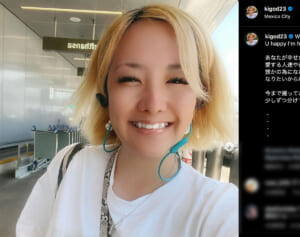 『GTO』出演の人気生徒役女優　明かした“深刻な病状”にエール続々「再手術という結果となりました」