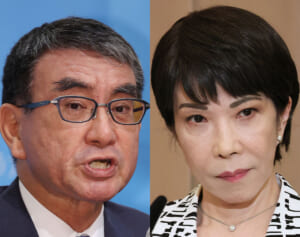 自民党総裁に「なってほしくない候補」ランキング…3位高市早苗、2位河野太郎より不評な1位は？【30代～60代に聞いた】