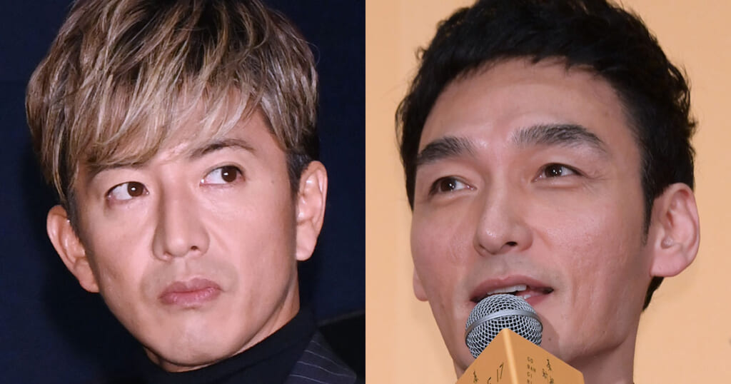 「泣きそう」「本当にびっくり」草彅剛　木村拓哉の名前を見て放った“一言”にファン騒然