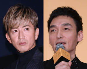 「泣きそう」「本当にびっくり」草彅剛　木村拓哉の名前を見て放った“一言”にファン騒然