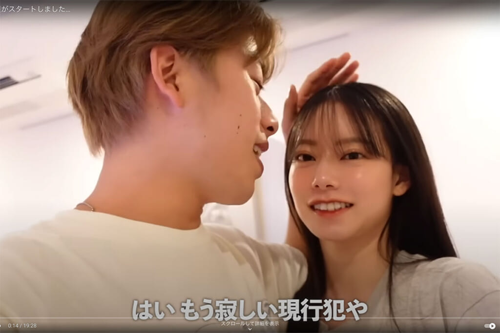 「普通にアウト」超人気カップルYouTuber 　パスポートの査証欄に“ラブレター”書いてネット衝撃「国によっては入国拒否」