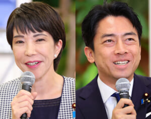 自民党総裁に「なってほしい候補」ランキング！3位高市早苗、2位小泉進次郎を抑えた圧倒的1位は？【30代〜60代に聞いた】