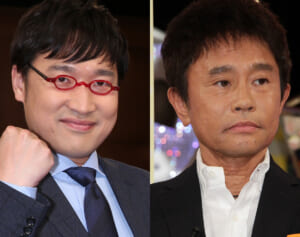 苦手な「MC芸人」ランキング！3位山里亮太、2位ダウンタウン浜田を抑えた1位は？