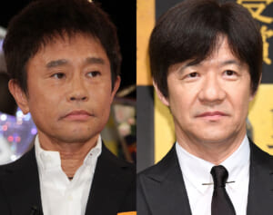 好きな「MC芸人」ランキング！3位ダウンタウン・浜田、2位内村光良を抑えた1位は？