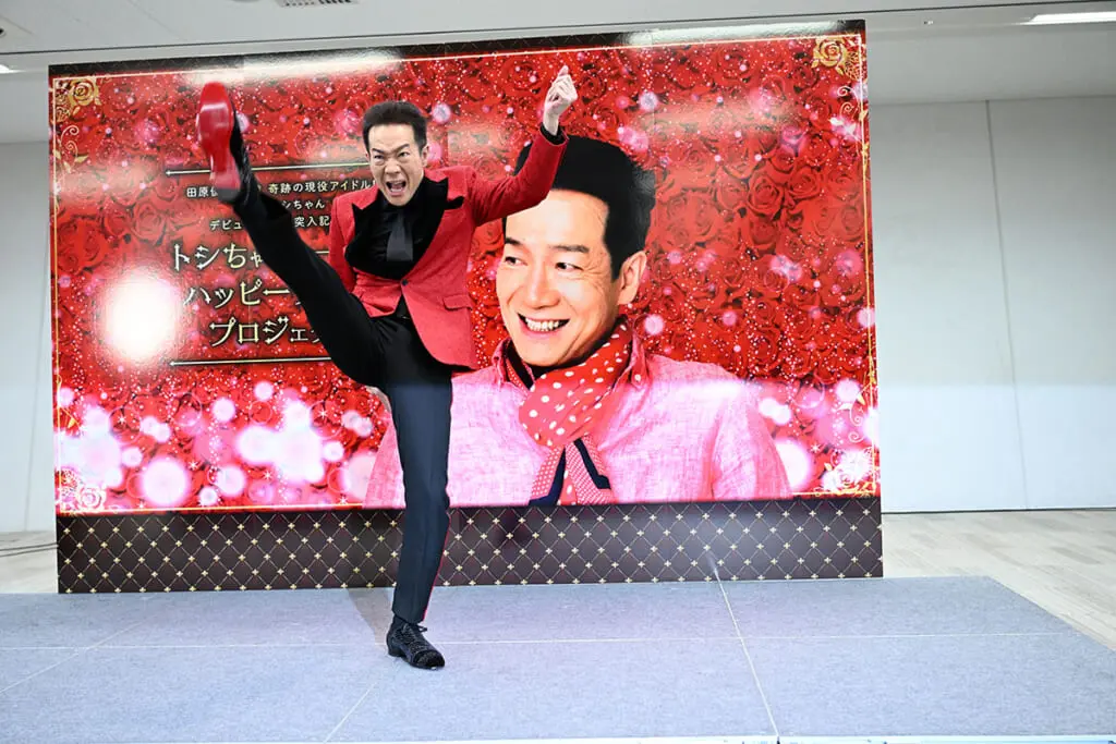 絶対にお止めください」田原俊彦 過激ファンが93歳実母宅を突撃…事務所