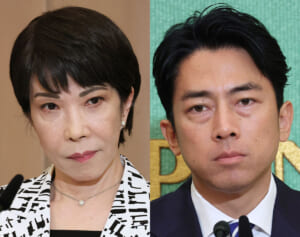 【18歳～20代に聞いた】自民党総裁に「なってほしくない候補」ランキング　3位高市早苗、2位小泉進次郎より不評な1位は？