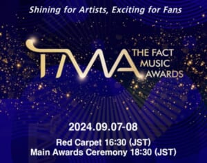 「ガラガラすぎ」NewJeans、aespaも出演したK-POPイベント　初の日本開催も“空席画像”拡散で広がる衝撃