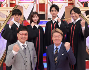 「モヤモヤが凄い」『東大王』　最終回に“初登場組”が登場の不可解演出に視聴者から不満噴出