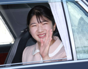 フジテレビ『イット！』でクレーム続出した愛子さまご訪問ニュースの「ありえない字幕ミス」