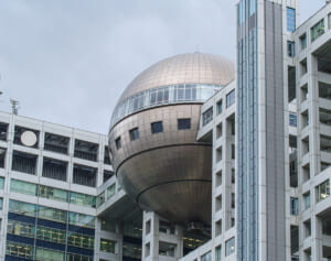 《懇親会で過剰接触》フジテレビ　幹部社員2名がセクハラで降格処分…中居騒動真っ只中の今年1月に起こす呆れぶり