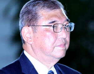 「安倍化が凄まじい」石破首相　“裏金候補”への「税金2000万円」支給報道に逆ギレ、「悪夢のような民主党」発言で広がる失望