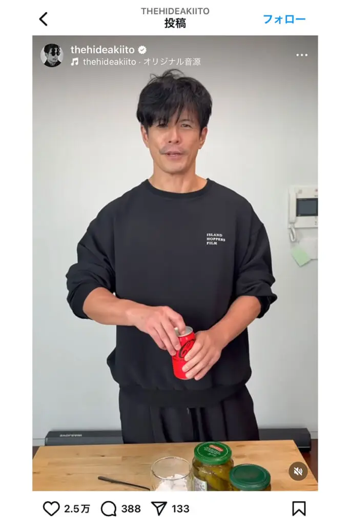 もう好感度が余り持てない」伊藤英明 『海猿』続編“匂わせポーズ”に 