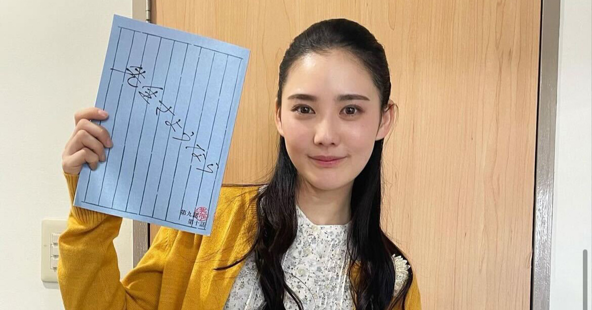 北香那 Snow Man渡辺翔太への“ボディタッチ動画”が炎上の裏で見せてい