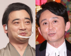 「ジャンポケ斉藤のこと？」有吉弘行　斉藤の性的暴行報道でネット騒然の3週間前に明かしていた「衝撃ゴシップ」