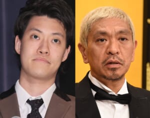 「何を偉そうに」粗品　不倫芸人への“痛烈ダメ出し”に松本人志ファンがブチギレ「あなたは勝てません」