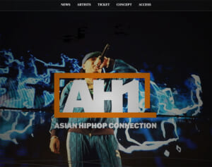 「ホンマに死ぬって感じた」ラッパーが煽り、あわや将棋倒しに…大型ヒップホップフェスでの“危険モッシュ”が物議