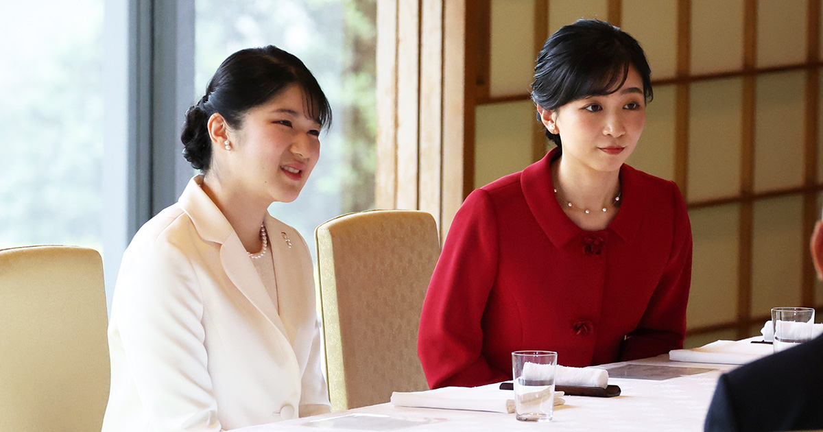 紅白でお美しい」愛子さま 佳子さまと出席された初めての宮中茶会に