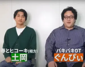 「せめて誠実に謝ってくれ、、、」学祭出演芸人が明かしたタクシー運転手の“人身事故後の驚愕対応”が波紋