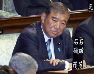 「やる気も緊張感も無い」石破茂首相　総理大臣指名選挙で見せた“爆睡姿”に批判続出…健康不安を案じる声も