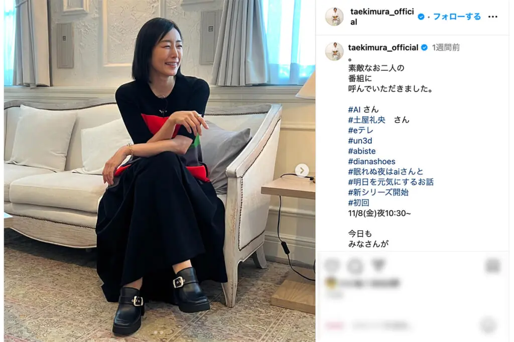 「綺麗だわ」『白い巨塔』再放送　“薄幸美人”女優の20年前の姿に視聴者衝撃「このシーンはあかん」