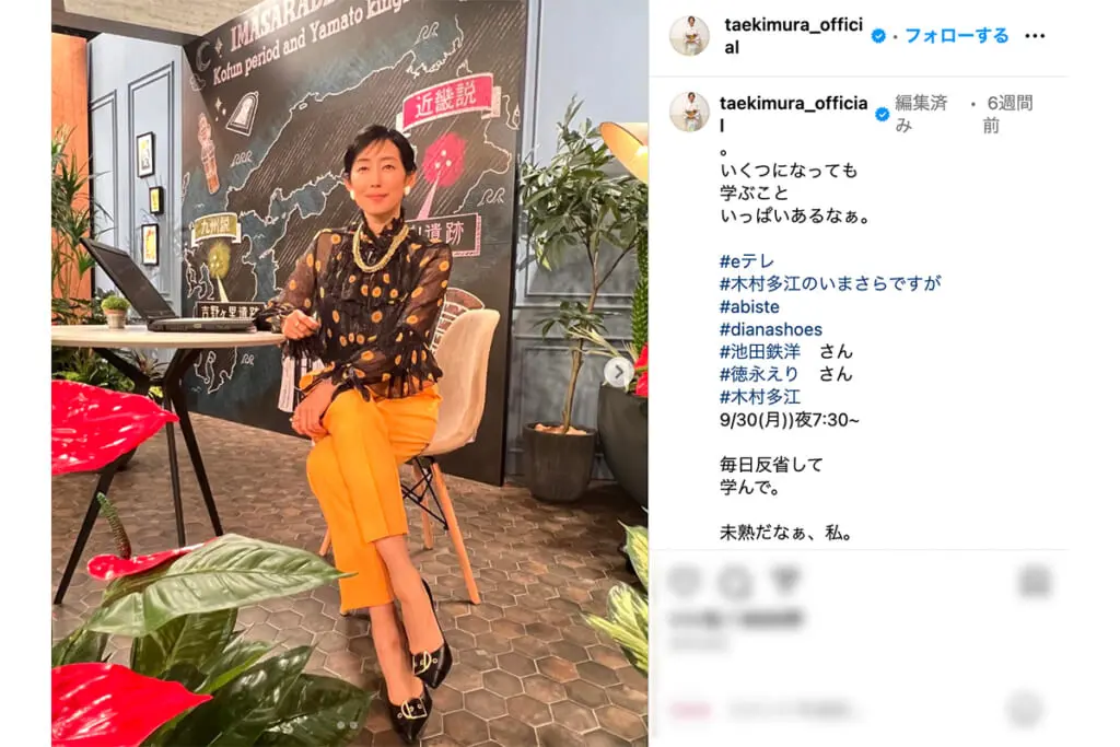 「綺麗だわ」『白い巨塔』再放送　“薄幸美人”女優の20年前の姿に視聴者衝撃「このシーンはあかん」