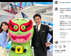 「働かせ過ぎ」フジ女性アナが番組中に倒れる…続出する体調不良で問題視される“労働環境”