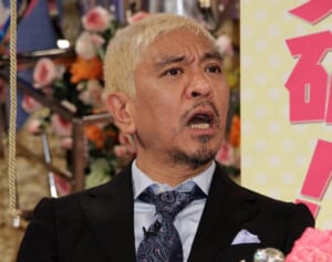 「TVから消えろ」松本人志の復帰示唆で“擁護派”が過激化！戦犯扱いの「女性コメンテイター3人」は戦々恐々