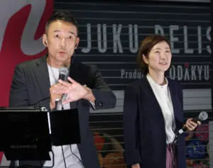 「明らかに差別」と批判浴びたれいわ・山本代表の「カタコト日本語」動画が波紋→大石あきこ氏が真意説明