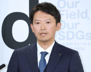 斎藤知事　当選直後に“裏切りのお祝い訪問”していたアンチ派2市長の「言い分」