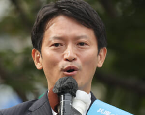 「地獄の職場」斎藤知事　懸念残す“アンケ4割がパワハラ見聞き”結果「職員辞めたりしないのかな？」