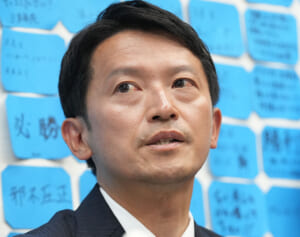 「疑惑は何一つ解決してない」斎藤元彦氏　出直し選勝利で「民意を得た」発言に疑問続出…百条委員会も継続