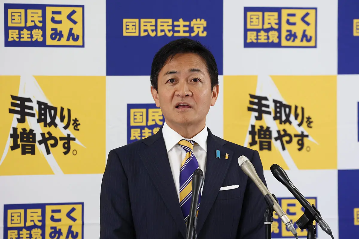 おもいっきりブーメラン」玉木雄一郎 不倫報道を謝罪も大臣・副大臣に みんみたろう様確認用