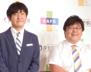 「どんどん株下がる」『ドッキリGP』で芸人が骨折…新人アナの容姿イジり、大谷からインタビュー拒否疑惑の止まらぬ炎上で止まらぬ信頼失墜