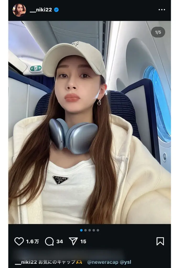 山本由伸 テラハNo1美女とのデート動画が話題…SNSに投稿していた「お