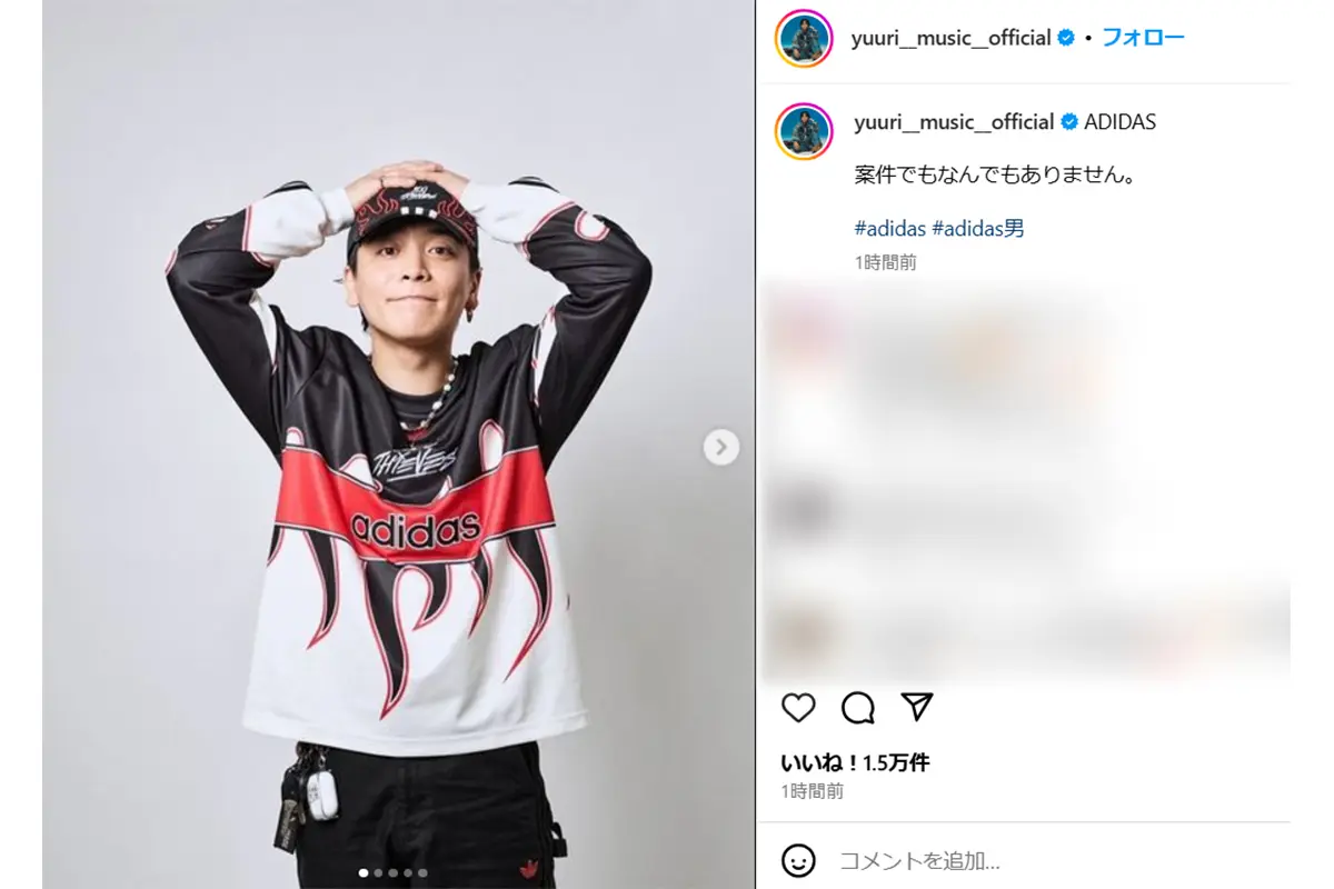 当時のメディア報道・掲載写真